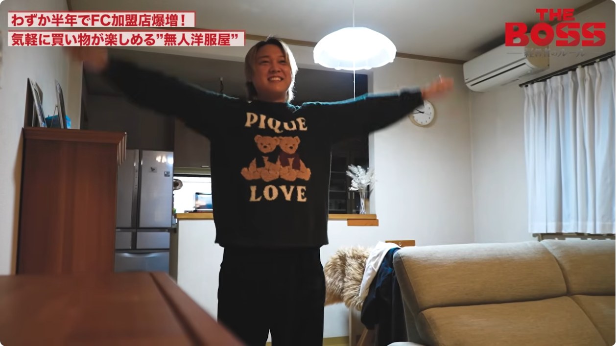 朝はラジオ体操から始める中谷