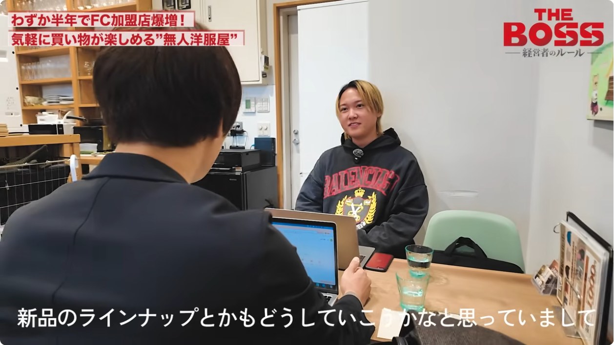 新しいラインナップについて話し合う