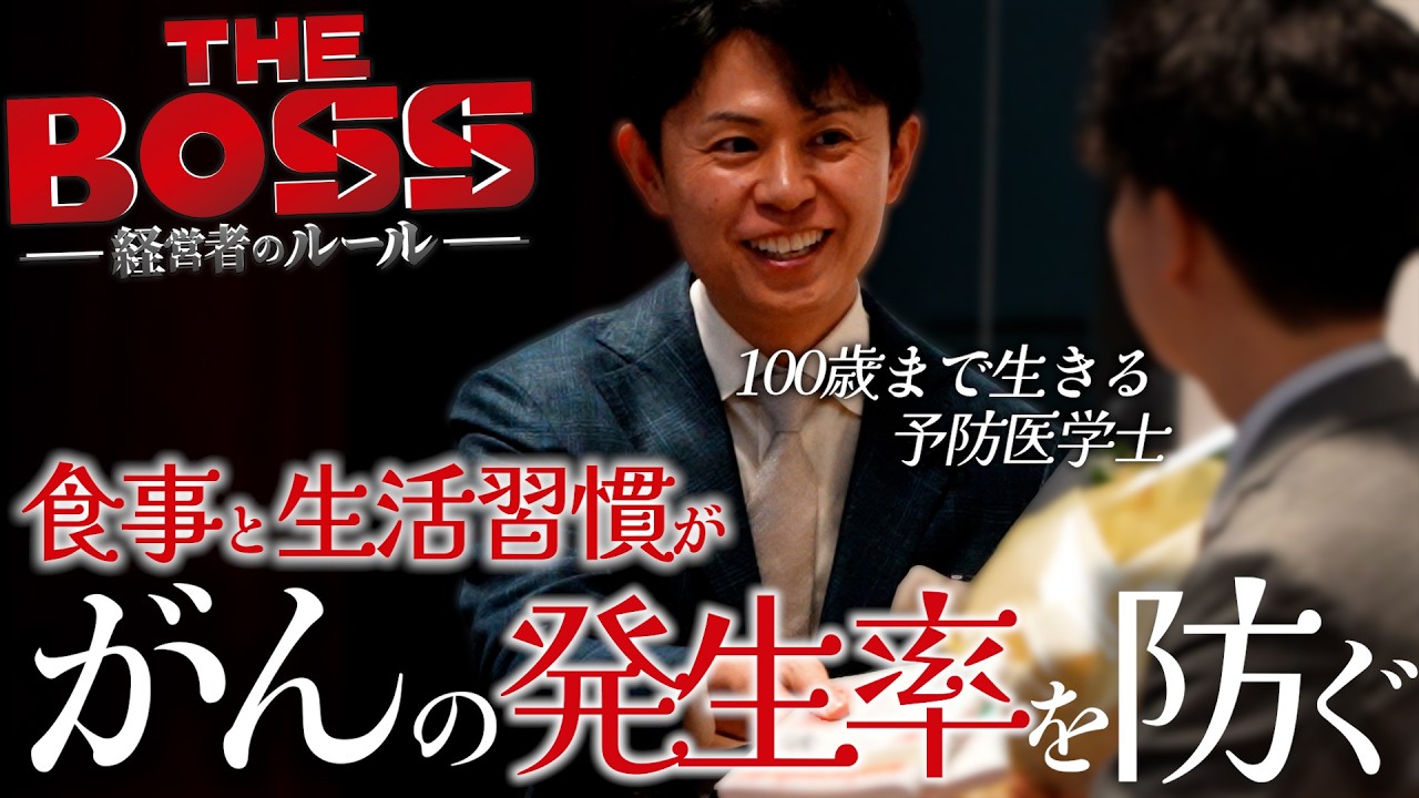 サムライフ